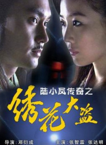 下部无遮挡直接观看