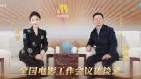 女医生的生理